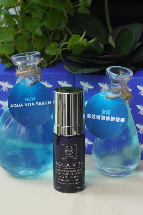 Apivita's Aqua Vita Advanced Moisture Revitalising Serum